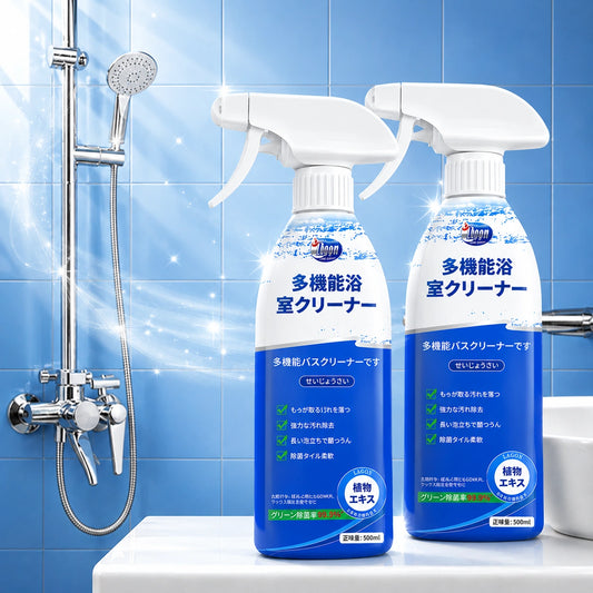 PureFoam™ Pro｜多機能バスルームクリーナー