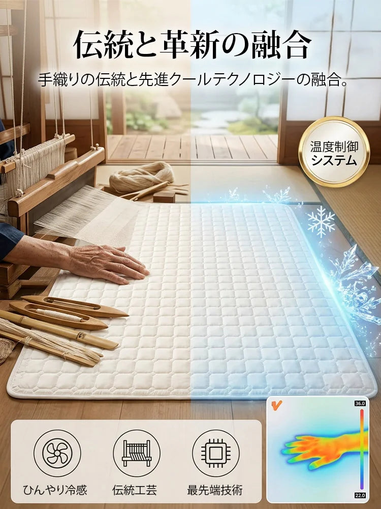 Takuroa™ CoolNest Pro｜ひんやり涼感マット