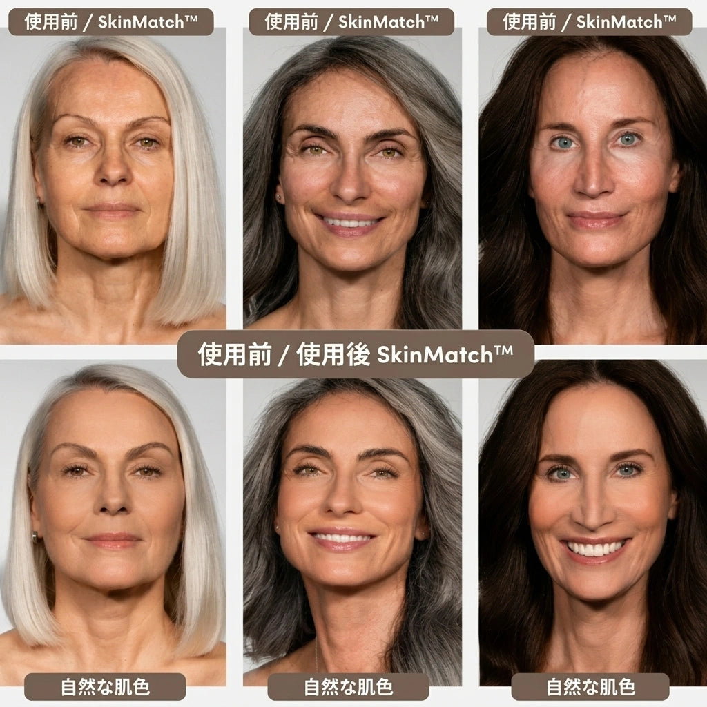Takuroa™ SkinMatch™｜ブラシ一体型・肌色になじむアダプティブファンデーション