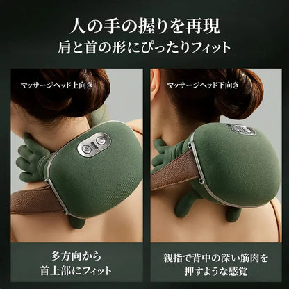 MomiHands™ 4D｜ハンズマッサージャー