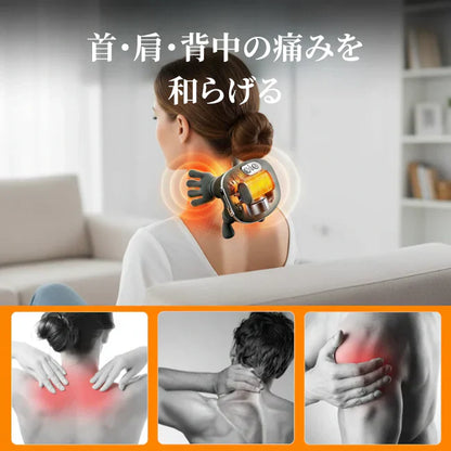 MomiHands™ 4D｜ハンズマッサージャー