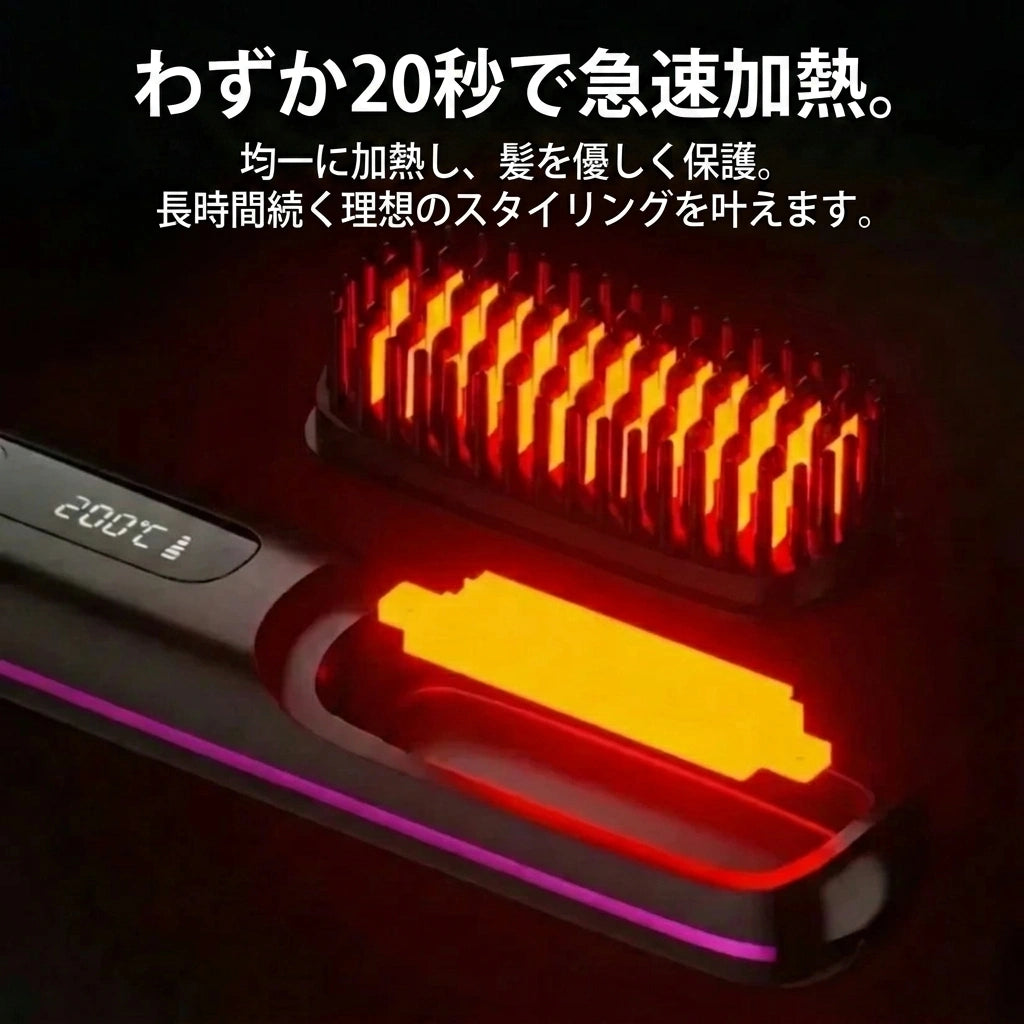 Takuroa™ VolumeLift｜ショートヘア用ボリュームブラシ