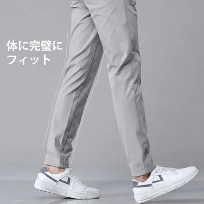 EasyFlex™ スリムパンツ – すっきりとしたシルエットと快適な履き心地