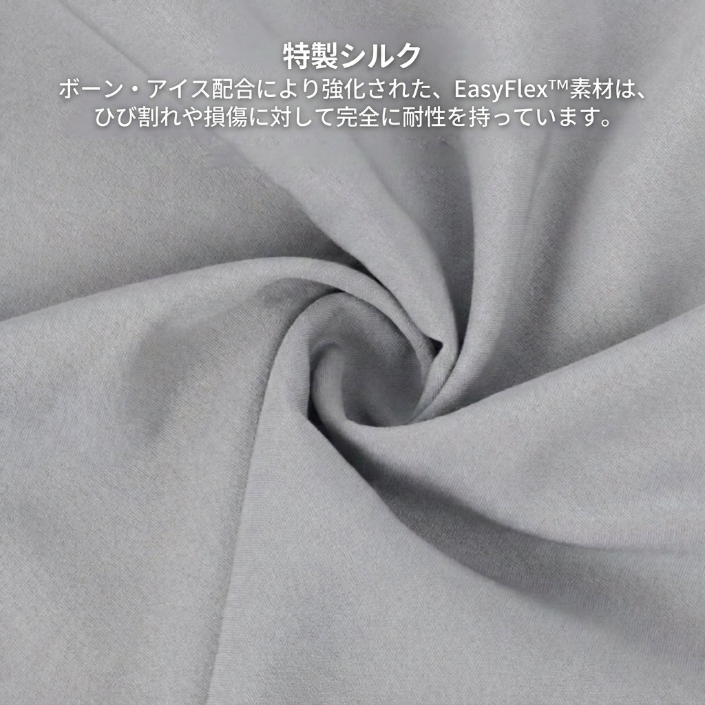 EasyFlex™ スリムパンツ – すっきりとしたシルエットと快適な履き心地