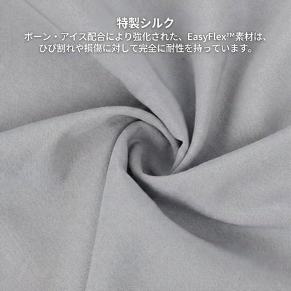 EasyFlex™ スリムパンツ – すっきりとしたシルエットと快適な履き心地