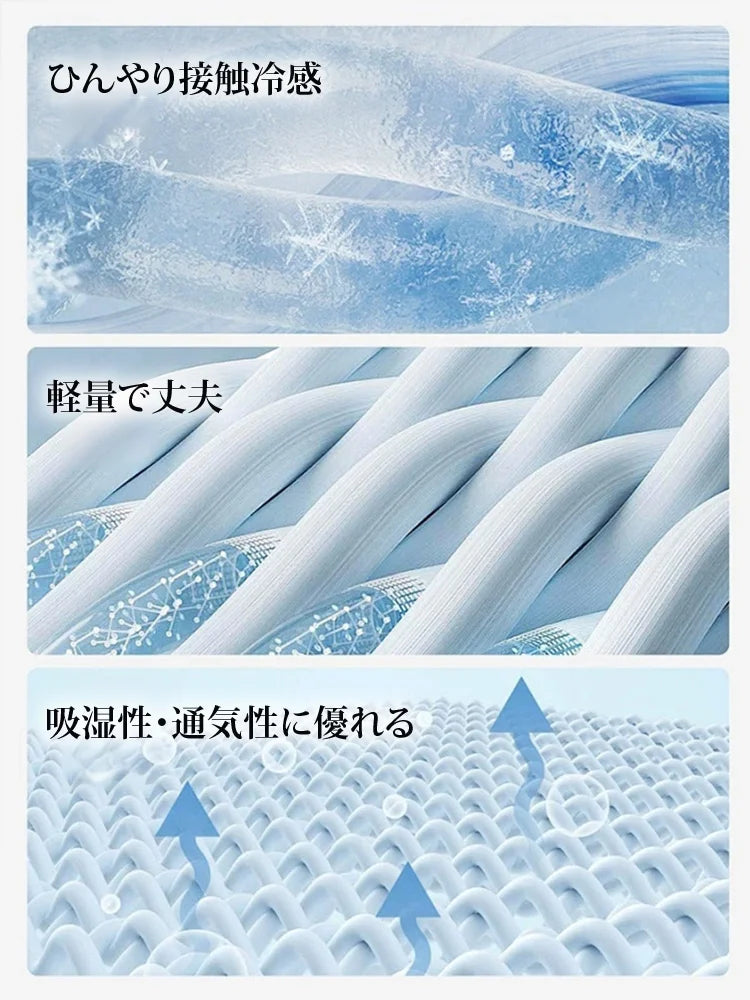 Takuroa™ CoolNest Pro｜ひんやり涼感マット