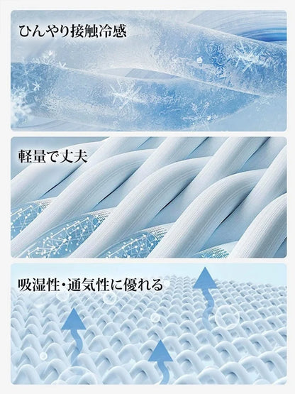 Takuroa™ CoolNest Pro｜ひんやり涼感マット