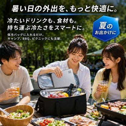 FrostPlate Pro™｜氷点下-11.3℃の瞬間冷却！薄型・高耐久ステンレス保冷プレート