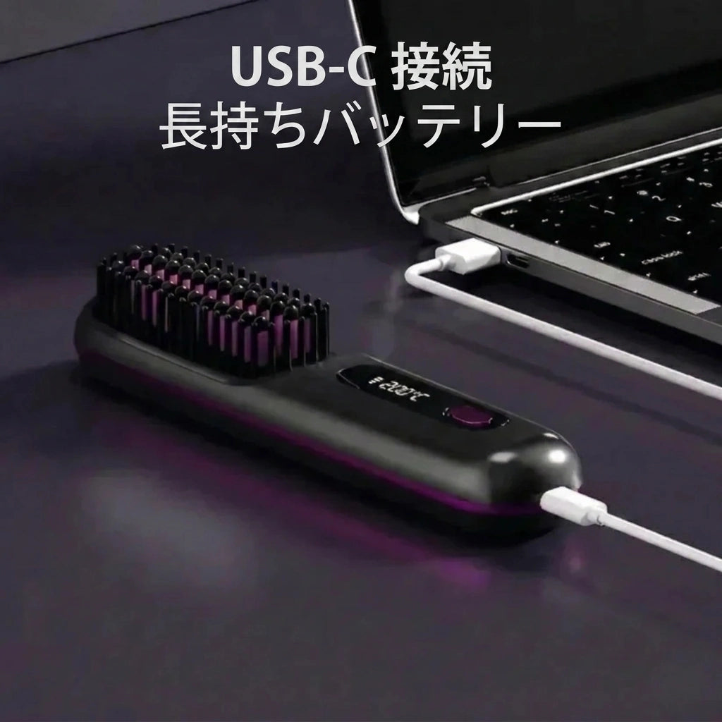 Takuroa™ VolumeLift｜ショートヘア用ボリュームブラシ