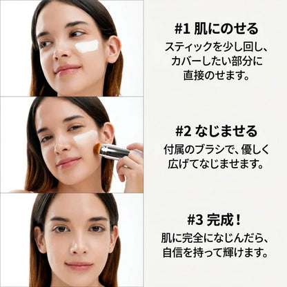 Takuroa™ SkinMatch™｜ブラシ一体型・肌色になじむアダプティブファンデーション