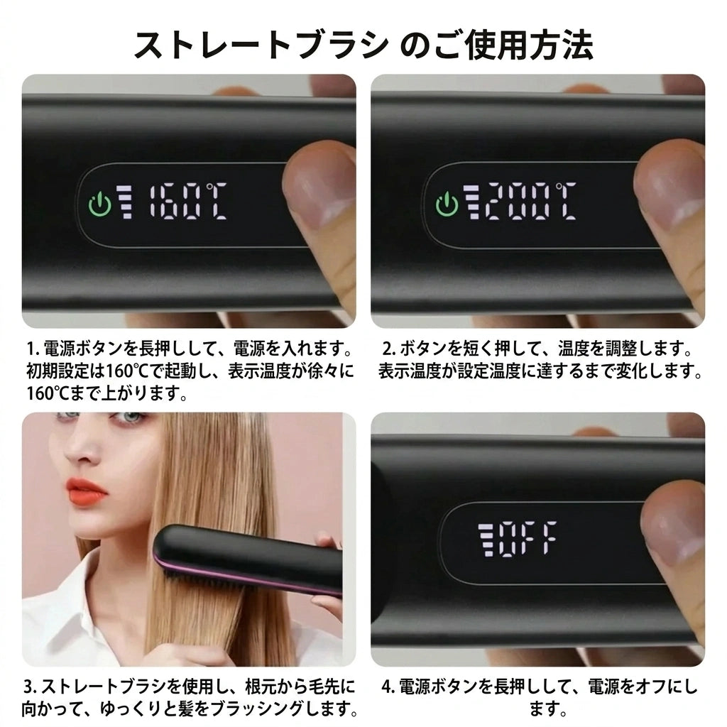 Takuroa™ VolumeLift｜ショートヘア用ボリュームブラシ
