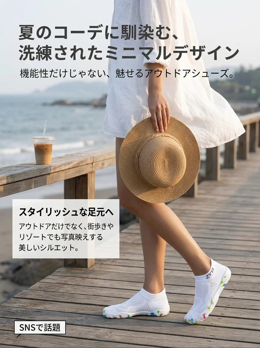 Takuroa™ AquaGrip Pro｜5本指ウォーターシューズ