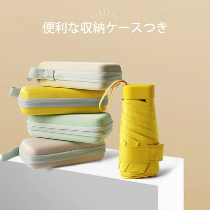 Takuroa™ PocketShield Mini｜超コンパクト折りたたみ傘