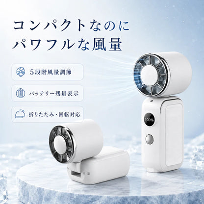 【1周年記念】Takuroa™ FrostAir Pro 冷却プレート搭載ハンディファン