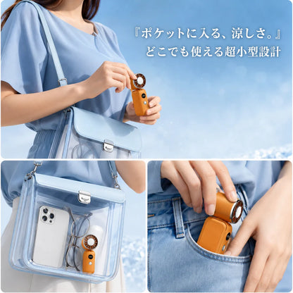 【1周年記念】Takuroa™ FrostAir Pro 冷却プレート搭載ハンディファン