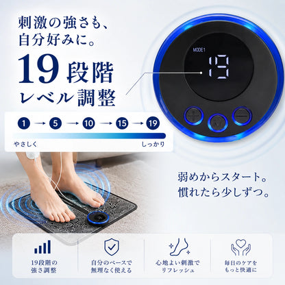Takuroa | RelaxStep 足を乗せるだけのEMSフットケアマット