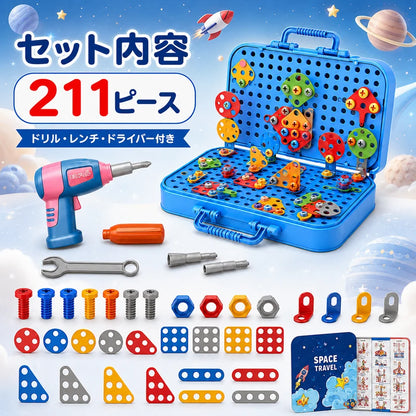 Takuroa | KumiKumi Lab™｜ねじって、組んで、夢中になれる211ピース知育トイ