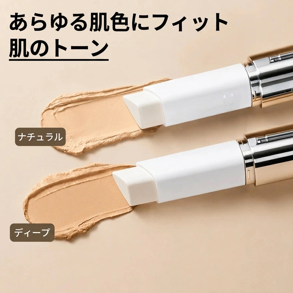 Takuroa™ SkinMatch™｜ブラシ一体型・肌色になじむアダプティブファンデーション