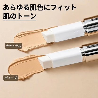 Takuroa™ SkinMatch™｜ブラシ一体型・肌色になじむアダプティブファンデーション