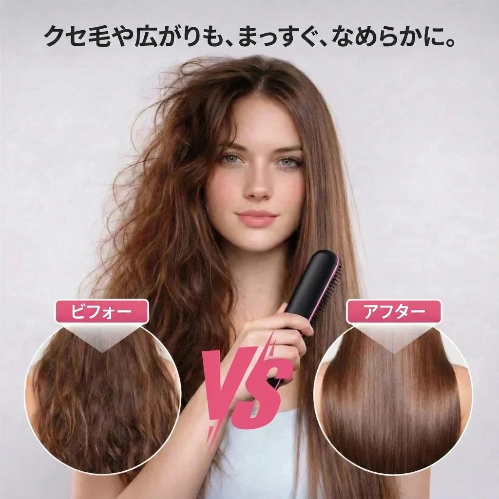 Takuroa™ VolumeLift｜ショートヘア用ボリュームブラシ