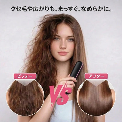Takuroa™ VolumeLift｜ショートヘア用ボリュームブラシ