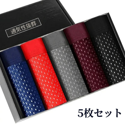 Takuroa™ SoftLuxe™ バンブーファイバーボクサーパンツ 10枚セット【5セット分の価格で10枚】