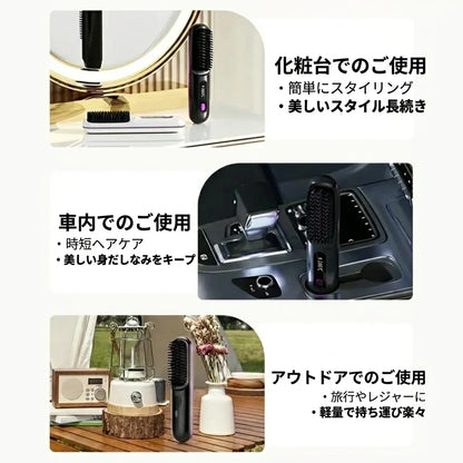 Takuroa™ VolumeLift｜ショートヘア用ボリュームブラシ