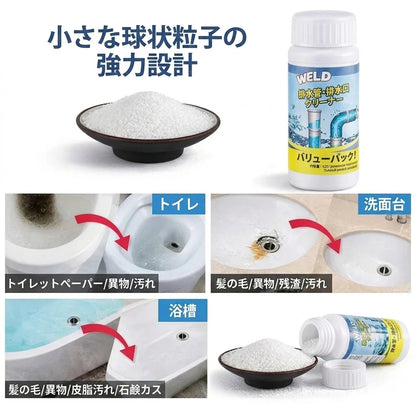 Takuroa™ WildTornado Pro｜強力発泡パイプクリーナー